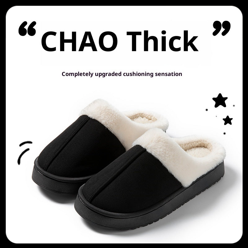 Women's Non-slip Platform Plush Cotton Slippers